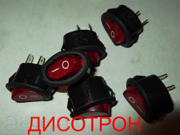 Тумблер 220В 5А