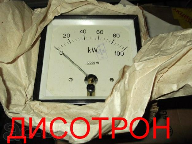 Ваттметр складского хранения
